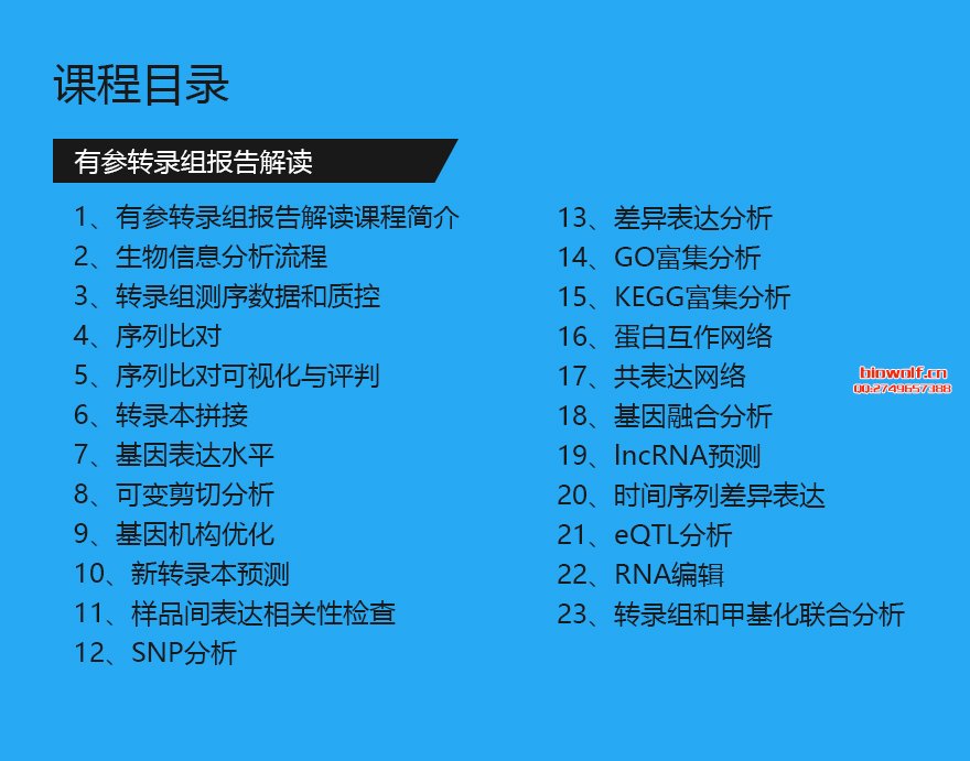 智能制造技术自学者的课程选择_智能制造的专业课