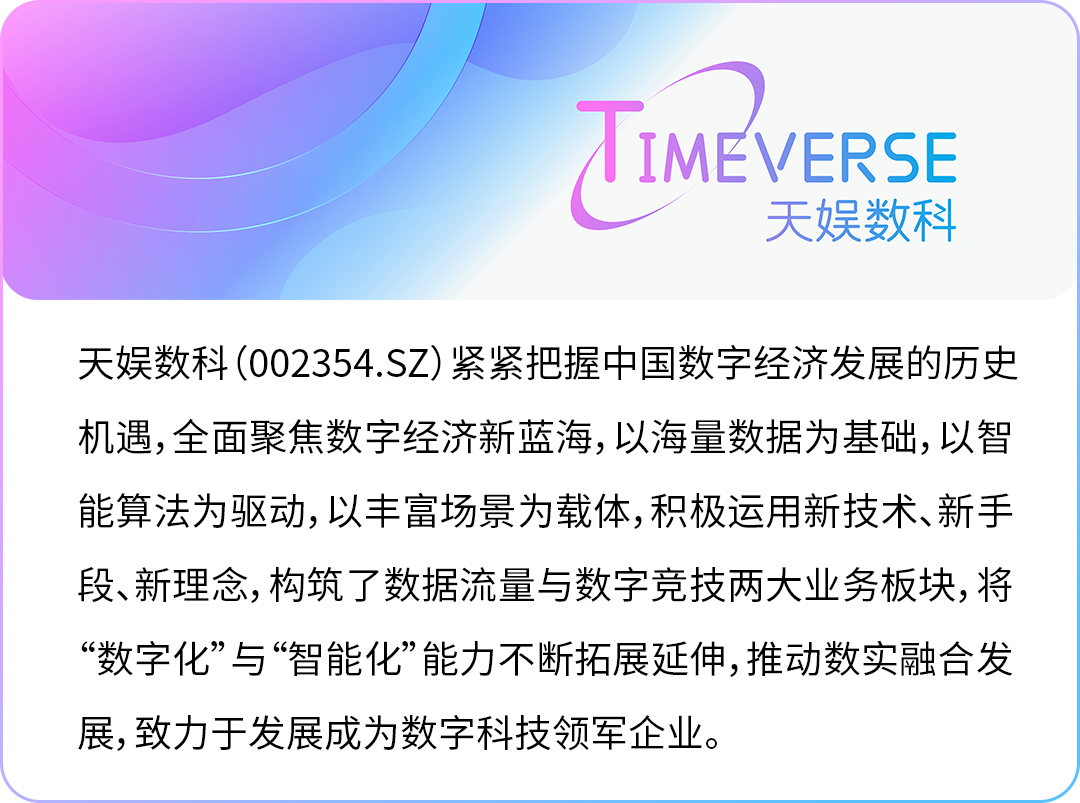 工业机器人的智能流量调节电路_工业机器人调试流程