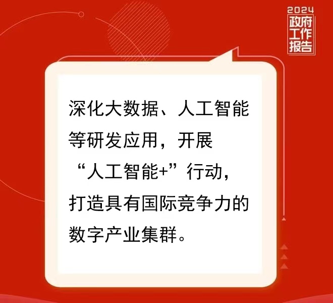 智能自动化在物流业的革命性影响_智能化物流给企业和我们带来了什么