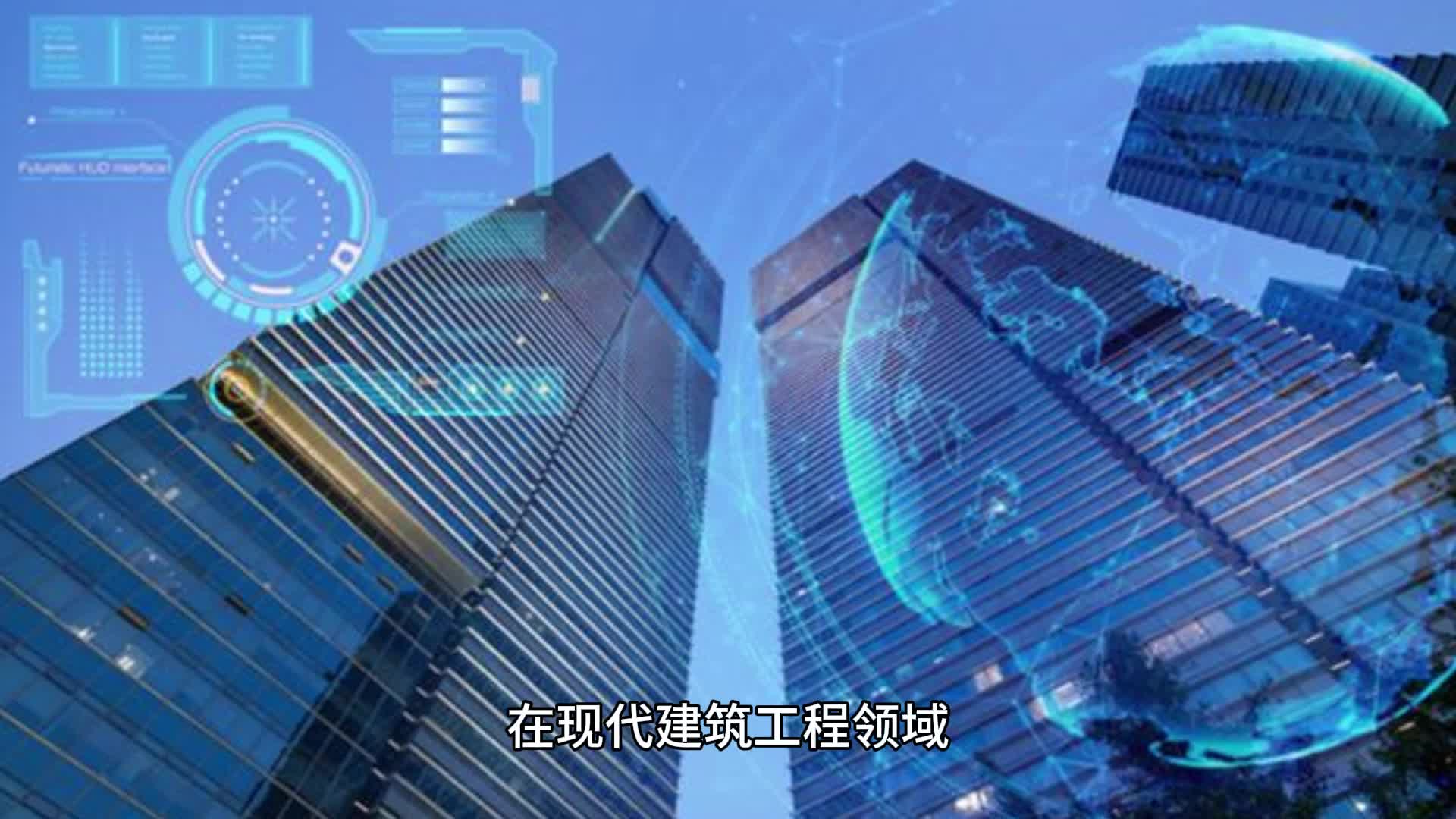 自动化在智能建筑自动化能源供应与分析系统中的应用_自动化在建筑领域的应用