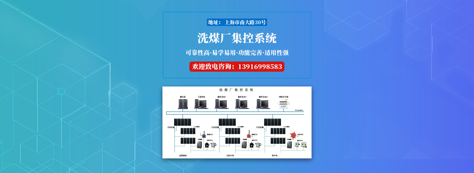 自动化在提高电力系统运行效率中的应用_自动化在提高电力系统运行效率中的应用论文