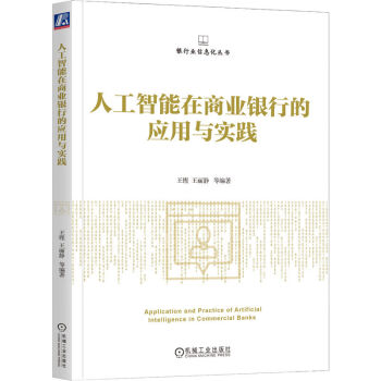 人工智能在音乐教育市场的商业应用_人工智能在音乐教育市场的商业应用现状